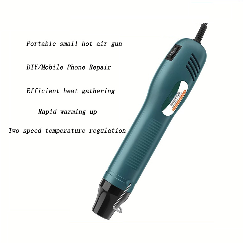 ปืนลมร้อนขนาดเล็กแบบพกพา ปืนเช - Heat Gun Small บทวิจารณ์และราคา